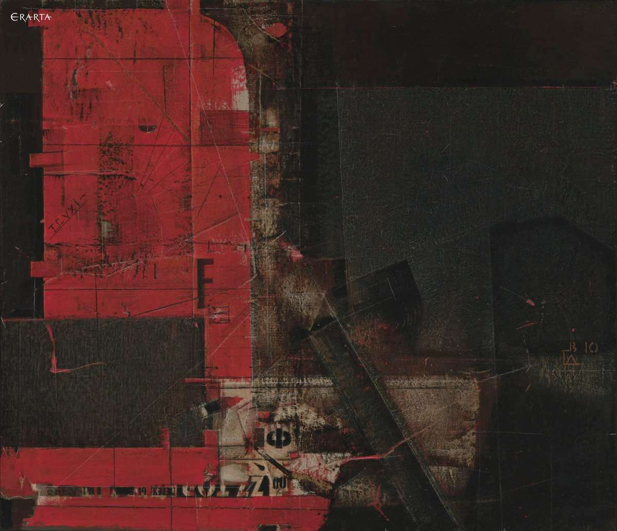 The Red Mirror, artist Vladimir Dukhovlinov