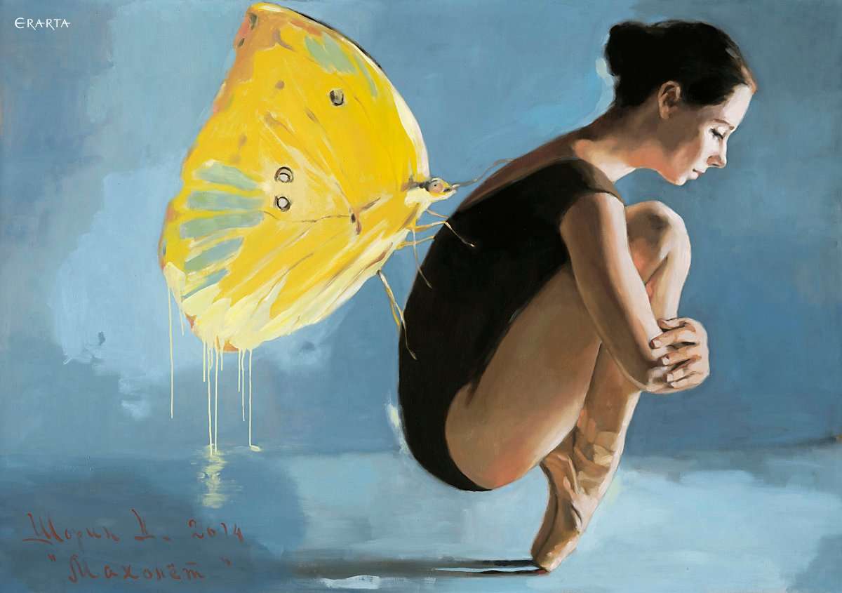 Ornithopter, artist Dmitry Shorin