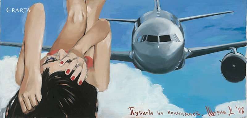 Pulkovo Airport is Closed, artist Dmitry Shorin