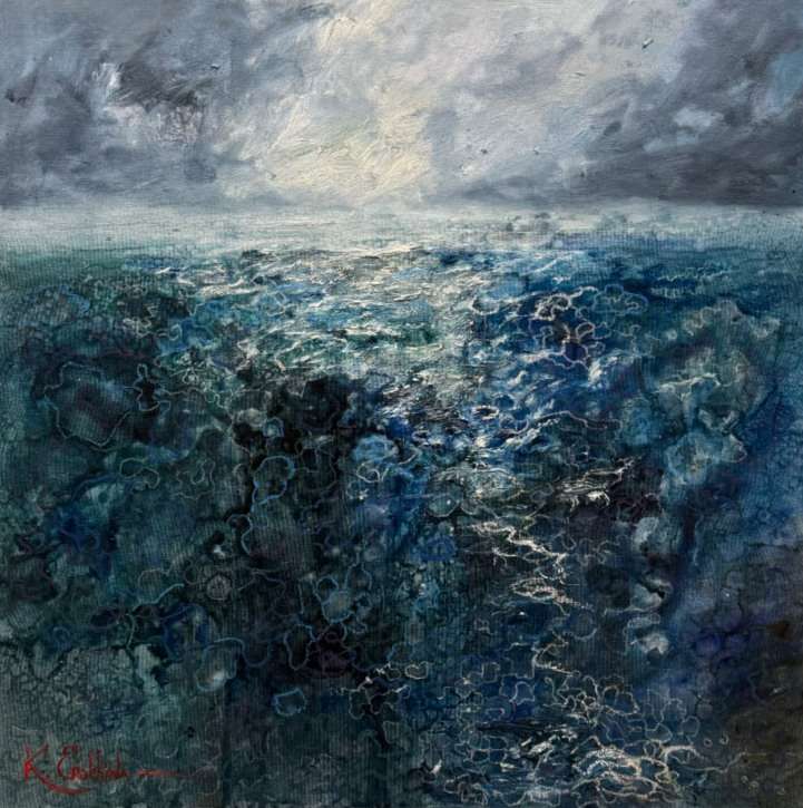 Глубины разума, художник Екатерина Ерохина