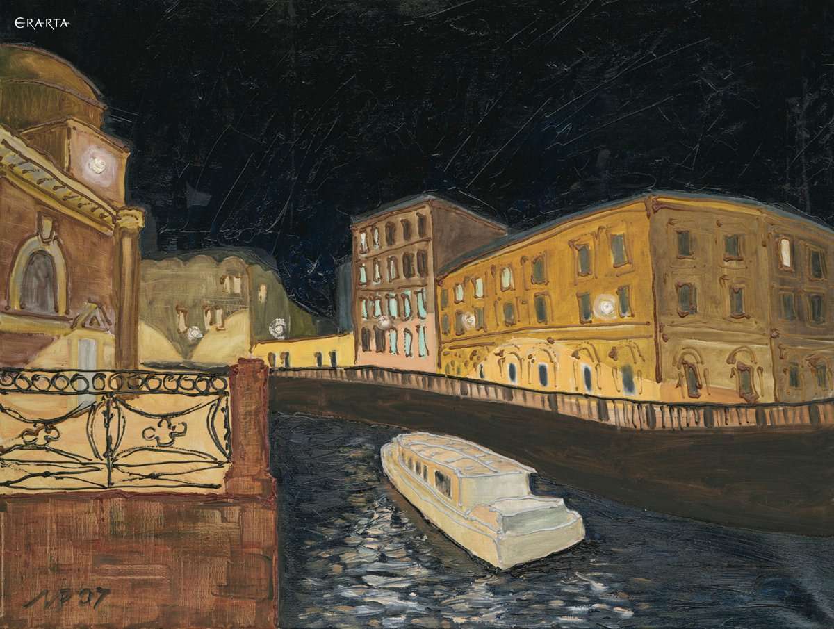Saint Petersburg. Moyka at night, artist Ruben Monakhov