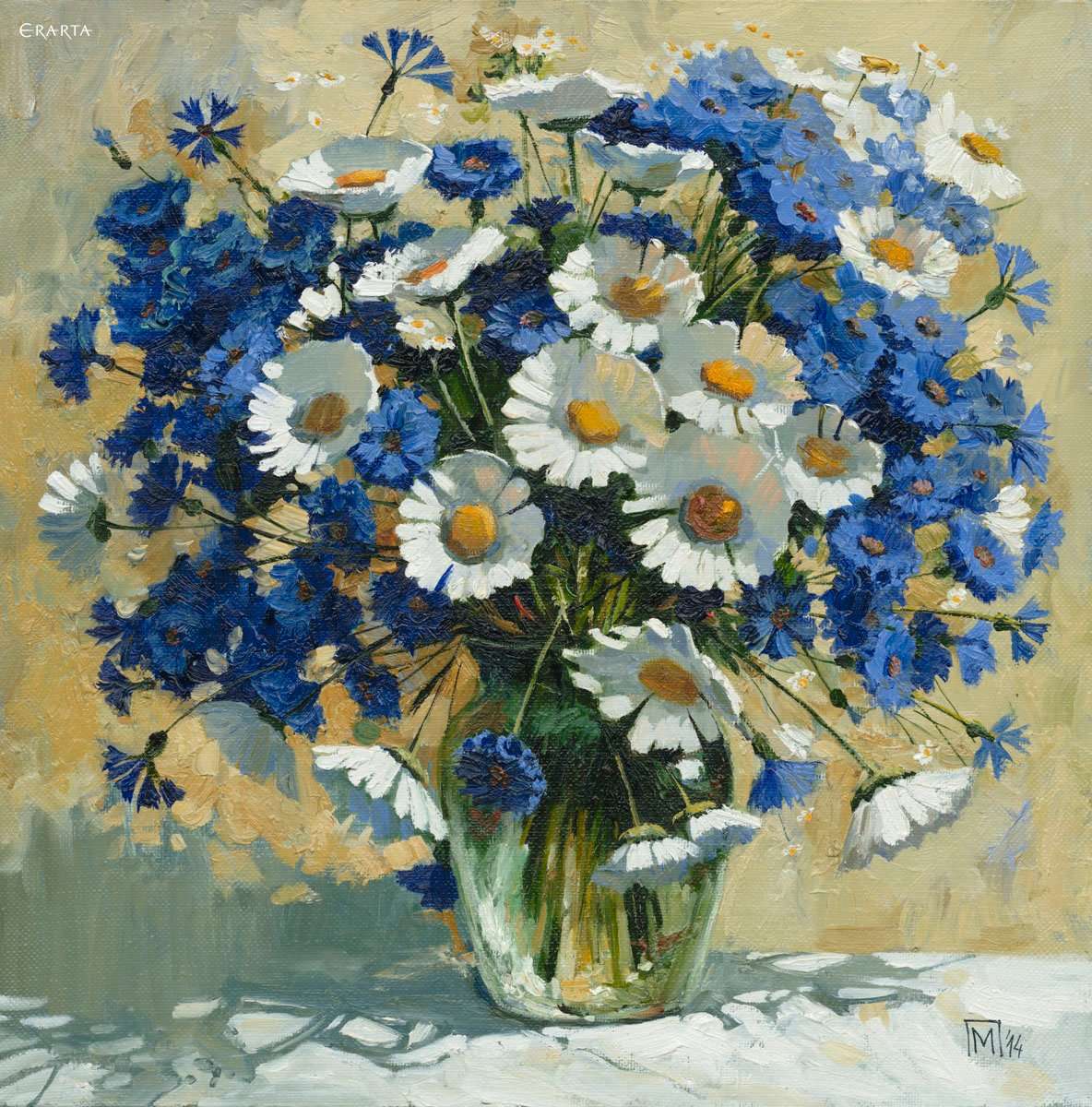 Cornflowers and daisies, artist Maria Pavlova