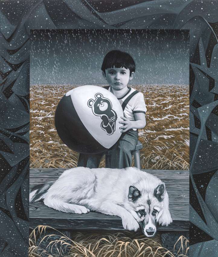 Пейзаж с собакой, художник Алексей Харитонов