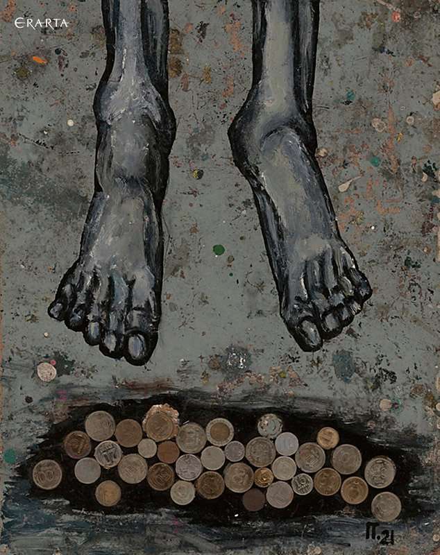 Будни. Портрет Иуды (30 серебренников), художник Павел Горбань
