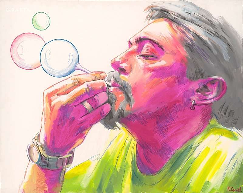 Мыльные пузыри, художник Юрий Сычев
