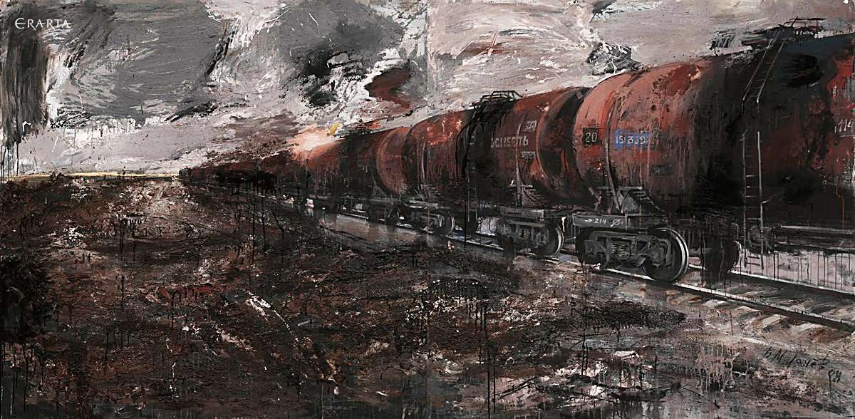 Нефть , художник Владимир Мигачев