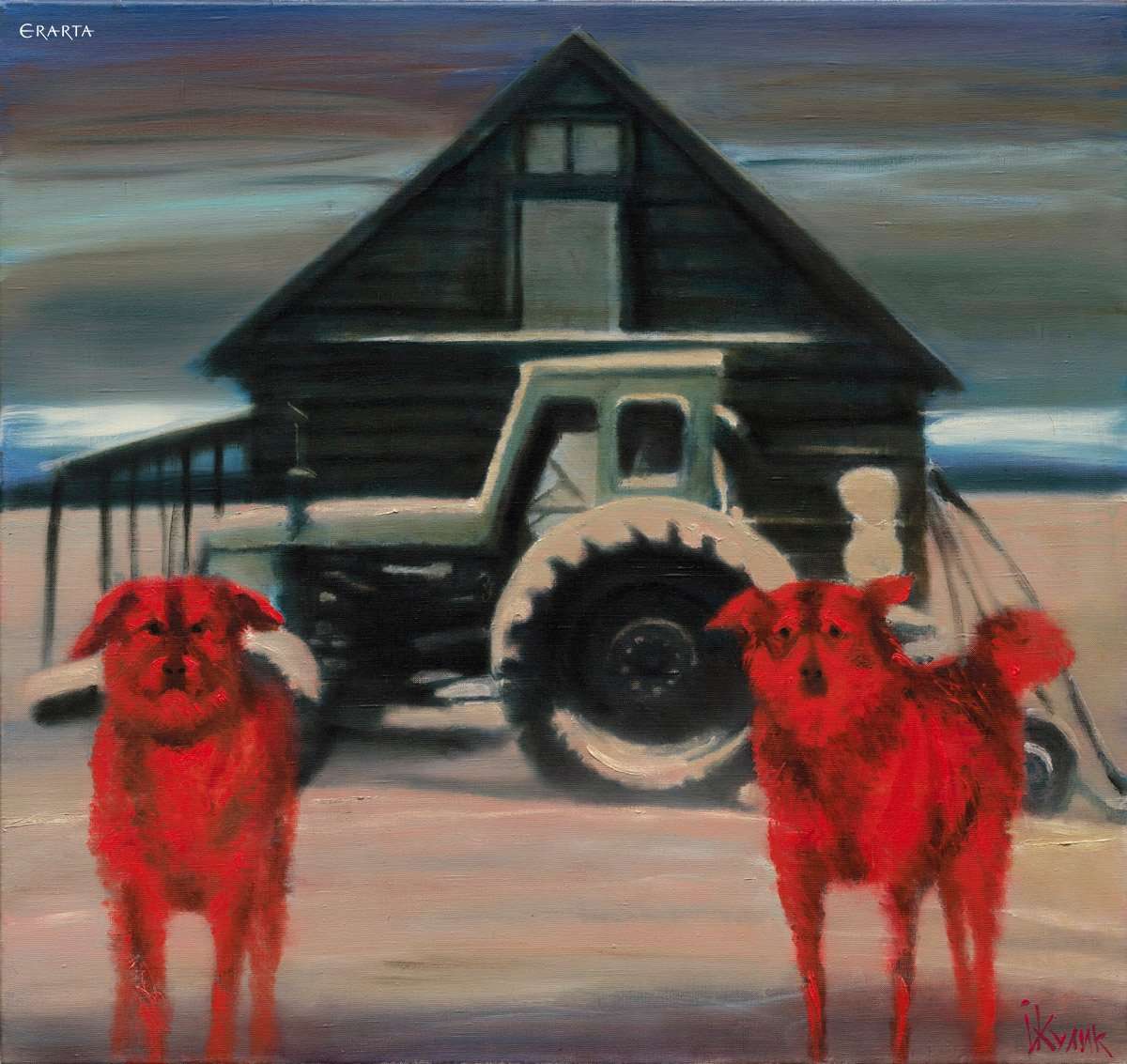 Красные собаки возле сарая, художник Игорь Кулик