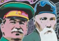 Stalin and Roerich at the Novosibirsk Institute of Metaphysics,&nbsp;artist&nbsp;Konstantin&nbsp;Eremenko