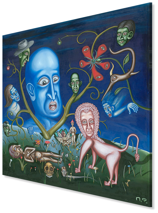 Painting «Xochipilli». Artist Porfiriy Fedorin. Buy reproduction