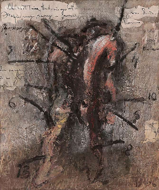 Дюжина ножей в спину пролетариата (сонет Шекспира), художник Валерий Лукка